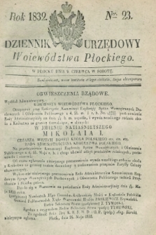 Dziennik Urzędowy Woiewództwa Płockiego. 1832, Ner. 23 (9 czerwca) + dod.