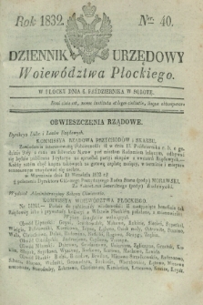 Dziennik Urzędowy Woiewództwa Płockiego. 1832, Ner. 40 (6 października) + dod.