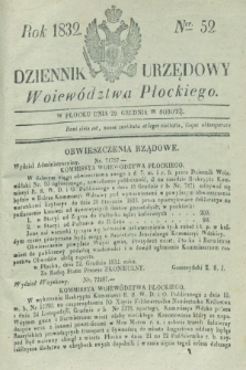 Dziennik Urzędowy Woiewództwa Płockiego. 1832, Ner. 52 (29 grudnia) + dod.