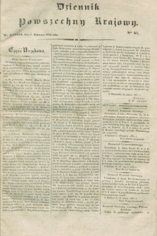 Dziennik Powszechny Krajowy. 1831, Nro 93 (5 kwietnia)