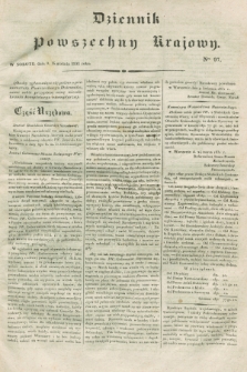 Dziennik Powszechny Krajowy. 1831, Nro 97 (9 kwietnia)