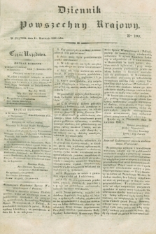 Dziennik Powszechny Krajowy. 1831, Nro 103 (15 kwietnia)