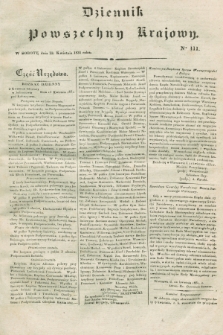 Dziennik Powszechny Krajowy. 1831, Nro 111 (23 kwietnia)