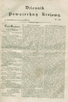 Dziennik Powszechny Krajowy. 1831, Nro 112 (24 kwietnia)