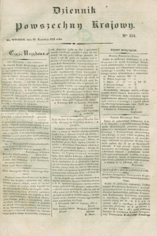 Dziennik Powszechny Krajowy. 1831, Nro 114 (26 kwietnia)