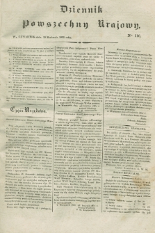 Dziennik Powszechny Krajowy. 1831, Nro 116 (28 kwietnia)