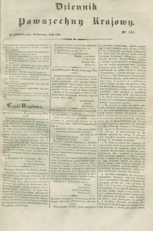 Dziennik Powszechny Krajowy. 1831, Nro 118 (30 kwietnia)