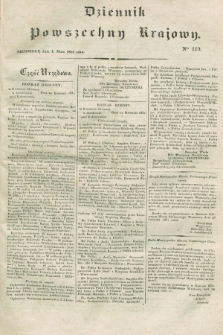 Dziennik Powszechny Krajowy. 1831, Nro 119 (1 maja)