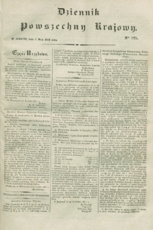 Dziennik Powszechny Krajowy. 1831, Nro 125 (7 maja)