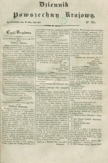 Dziennik Powszechny Krajowy. 1831, Nro 128 (10 maja) + dod.