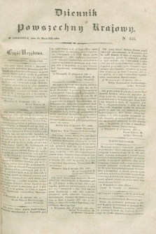 Dziennik Powszechny Krajowy. 1831, Nro 133 (15 maja) + dod.