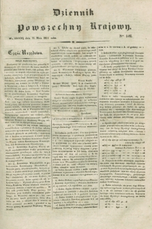 Dziennik Powszechny Krajowy. 1831, Nro 142 (25 maja) + dod.