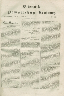 Dziennik Powszechny Krajowy. 1831, Nro 155 (7 czerwca)