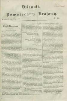 Dziennik Powszechny Krajowy. 1831, Nro 208 (30 lipca)