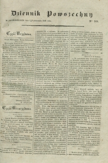 Dziennik Powszechny. 1831, Nro 269 (3 października)