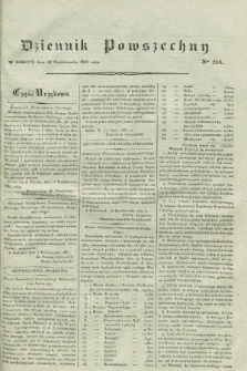 Dziennik Powszechny. 1831, Nro 288 (22 października)