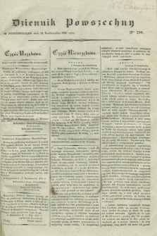Dziennik Powszechny. 1831, Nro 290 (24 października)