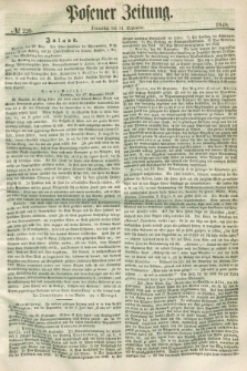 Posener Zeitung. 1848, № 220 (21 September) + dod.