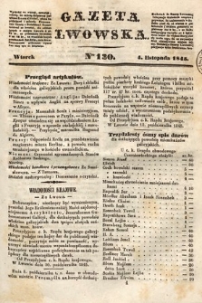 Gazeta Lwowska. 1845, nr 130