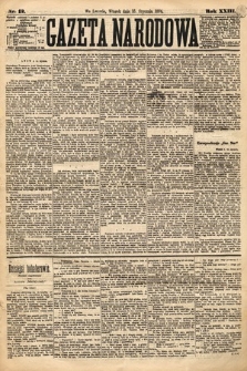 Gazeta Narodowa. 1884, nr 12