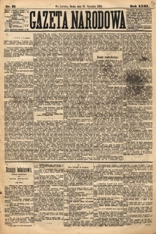 Gazeta Narodowa. 1884, nr 13