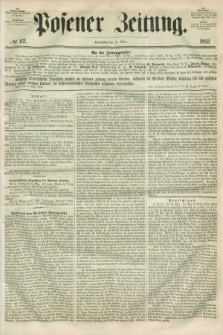 Posener Zeitung. 1855, № 62 (15 März) + dod.