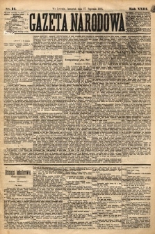 Gazeta Narodowa. 1884, nr 14