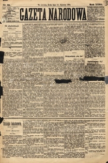 Gazeta Narodowa. 1884, nr 25