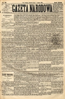 Gazeta Narodowa. 1884, nr 31