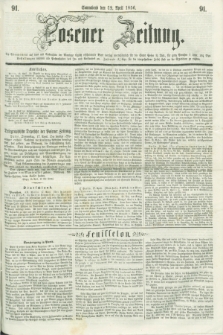 Posener Zeitung. 1856, [№] 91 (19 April) + dod.