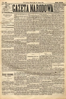 Gazeta Narodowa. 1884, nr 47