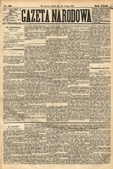 Gazeta Narodowa. 1884, nr 50