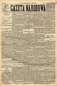 Gazeta Narodowa. 1884, nr 51