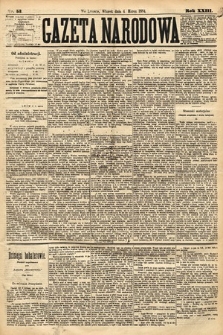 Gazeta Narodowa. 1884, nr 53