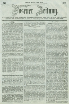 Posener Zeitung. 1856, [№] 255 (30 Oktober) + dod.