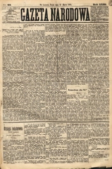 Gazeta Narodowa. 1884, nr 60