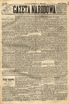 Gazeta Narodowa. 1884, nr 64