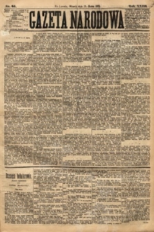 Gazeta Narodowa. 1884, nr 65
