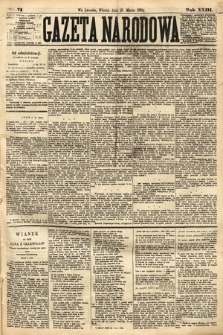 Gazeta Narodowa. 1884, nr 71