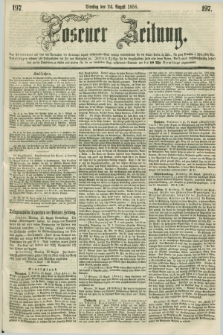 Posener Zeitung. 1858, [№] 197 (24 August) + dod.