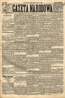 Gazeta Narodowa. 1884, nr 74