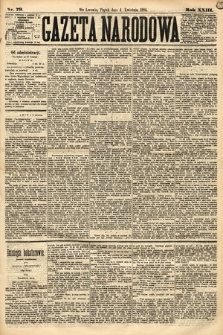 Gazeta Narodowa. 1884, nr 79