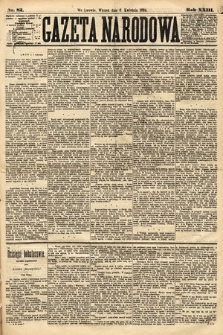 Gazeta Narodowa. 1884, nr 82