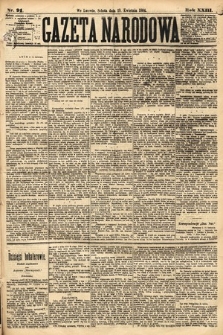 Gazeta Narodowa. 1884, nr 91