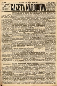 Gazeta Narodowa. 1884, nr 93