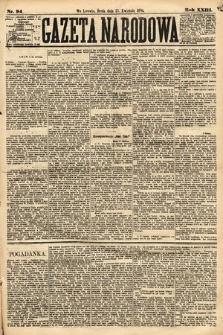 Gazeta Narodowa. 1884, nr 94