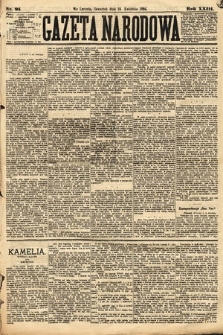 Gazeta Narodowa. 1884, nr 95