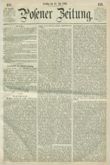 Posener Zeitung. 1860, [№] 159 (10 Juli) + dod.