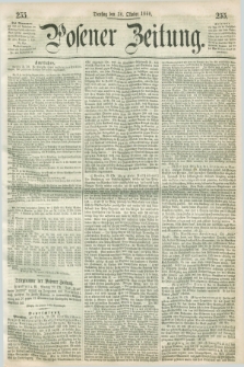 Posener Zeitung. 1860, [№] 255 (30 Oktober) + dod.