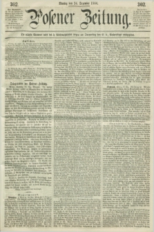 Posener Zeitung. 1860, [№] 302 (24 Dezember) + dod.